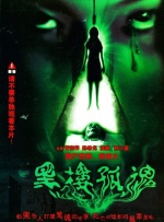 91网免费观看